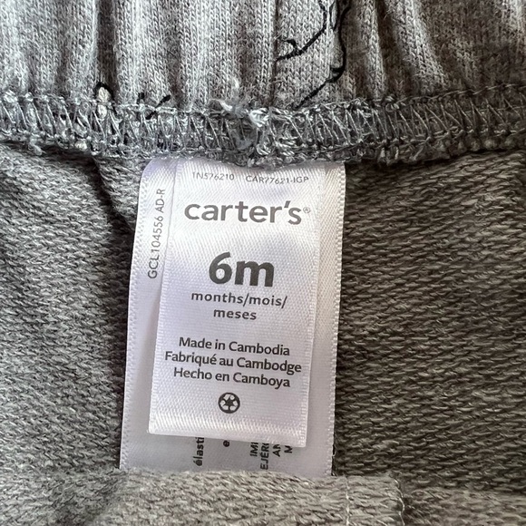 Carter’s 6M Infant Baby Blue Sweatpants & Grey Shorts - Picture 5 of 8